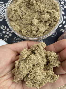 黄金绒7年陈正品50克石臼纯手工艾绒家用散装麦粒灸米粒灸柴小姐
