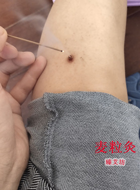 【特级】100克石臼艾绒纯手工家用散装五年陈正品隔姜盐灸臻艾坊