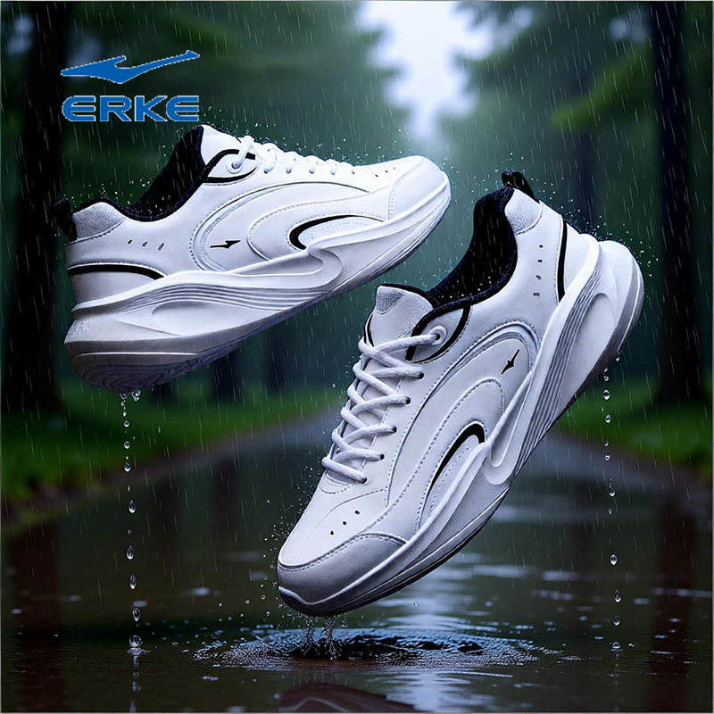 鸿星尔克男鞋新款老爹鞋复古厚底增高冬季休闲鞋子男士缓震运动鞋,淘宝优惠券,粉丝福利购,淘宝优惠卷