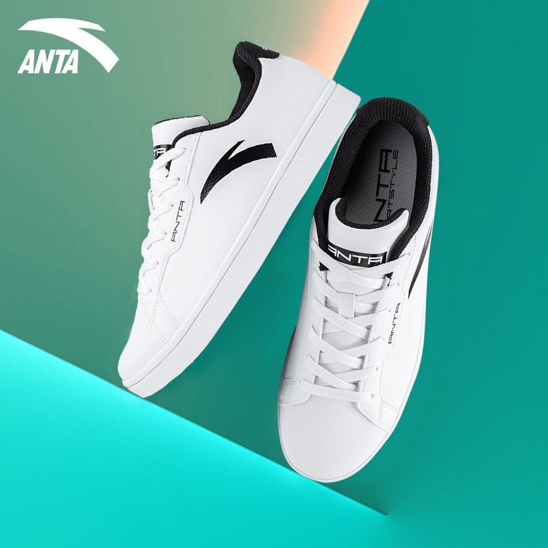 安踏2023夏季新款透气小白鞋男鞋 锐天运动板鞋