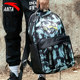 ANTA Backpack Men's and Women's New Sports Travel Bag