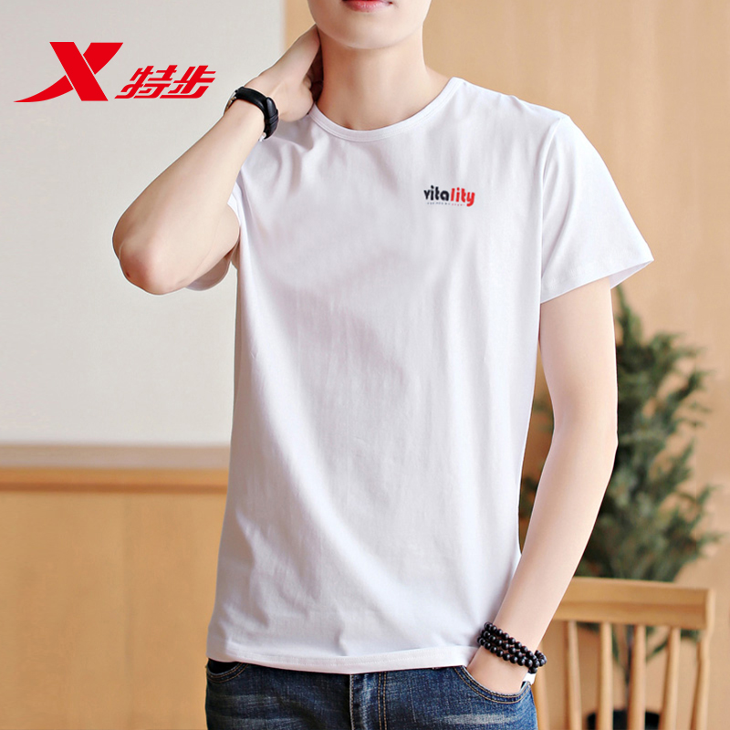 Special short sleeved men's summer men's half sleeved T-shirt casual quick drying sports top official flagship T-shirt for men