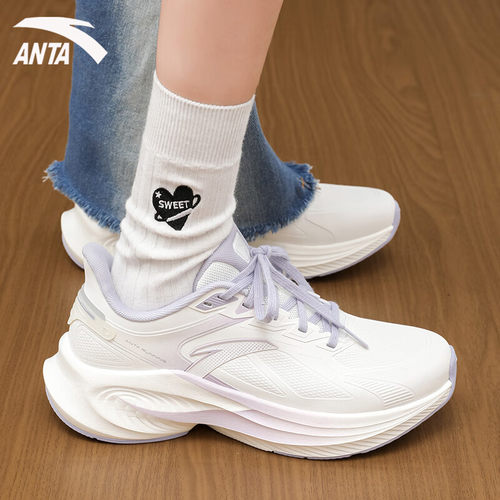 安踏毒刺6 运动鞋官方旗舰正品女鞋2026春季新款轻便休闲跑步鞋女 - 图1