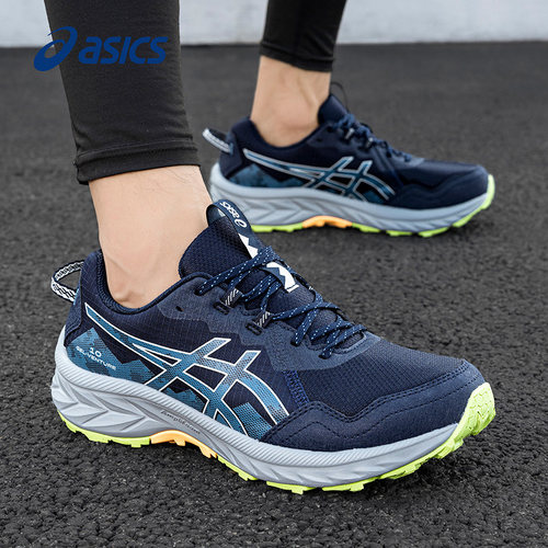 Asics亚瑟士2026年新款越野跑步鞋GEL-VENTURE10男鞋防滑运动鞋子 - 图2