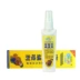 Thú cưng mới Kang dog cat tai vạn năng rửa tai 100ml để điếc tai viêm chó xịt rệp - Cat / Dog Medical Supplies