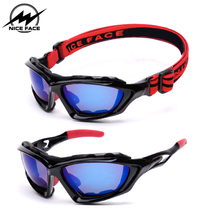 NIACE SKATING WATER SURFING POLARIZED SUNGLASSES MOTORBOAT SAILBOAT KITESURFING WATER ANTI-FALL SPORTS SUNGLASSES