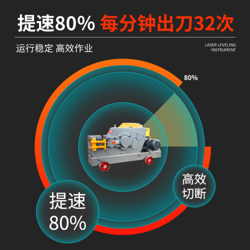 GQ40型50型钢筋切断机剪断机螺纹圆钢断筋机剪切机扁钢扁铁断料机 - 图2