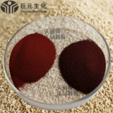 巨元 Тянли Красный Домашний Гарлин 1 кг 1 кг и Лукангжит Белль Яйцо Яиц Желх