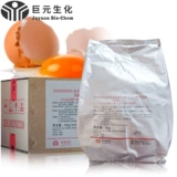 巨元 Тянли Красный Домашний Гарлин 1 кг 1 кг и Лукангжит Белль Яйцо Яиц Желх