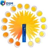 Голландский эммангулин желтый импортный бройлер корм для корма для птицы.