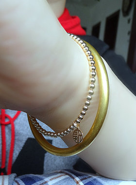 福字圆牌吊坠手链脚链14K金转运珠光面金珠手串送女友情人节礼物