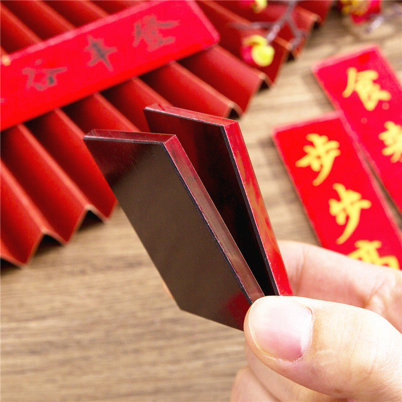 手写定制蒸蒸日上亚克力冰箱贴乔迁入宅新年五谷丰登常满磁贴,淘宝优惠券,粉丝福利购,淘宝优惠卷