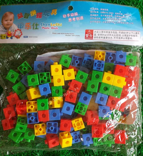 Квадратная интеллектуальная игрушка для детского сада, пластиковый конструктор, раннее развитие