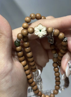 正宗印度老山檀香水晶手串猛犸镶花M文玩佛珠檀木念珠男女手链