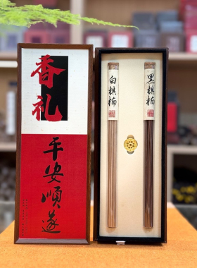 天然线香沉檀香礼盒居家室内奇楠香熏安神助眠香10克/管