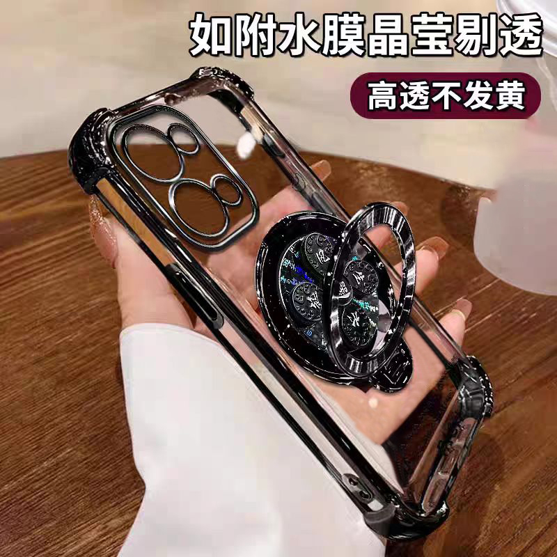 适用小米14带支架poco x7手机壳x6x5x4x3pro透明F7F6F5F4F3折叠M7M6M5M4M3磁吸15旋转13 12 11t陀螺c75c71c65 - 图3