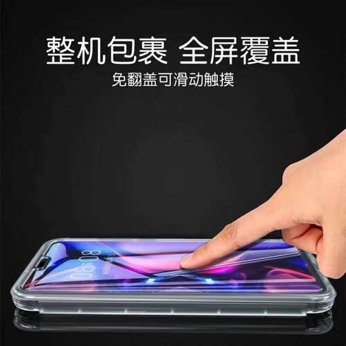 全包 免贴膜 适用OPPO A53 A54 A55 A56 A58 A72 A73 A74 A78 A79 5G手机壳A60壳膜一体A40双面a40m磁吸A55s - 图3