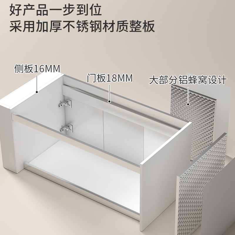 侧边储物304不锈钢浴室柜组合套餐卫生间洗手池洗脸盆带镜柜白色