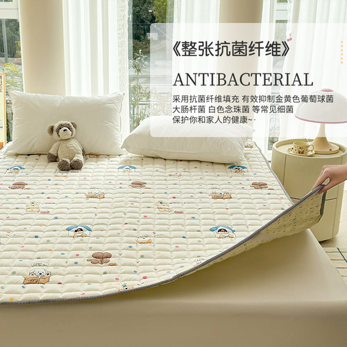 抗菌床垫垫褥家用软垫卧室垫被褥子防滑床护垫床宿舍床盖炕单铺底 - 图1