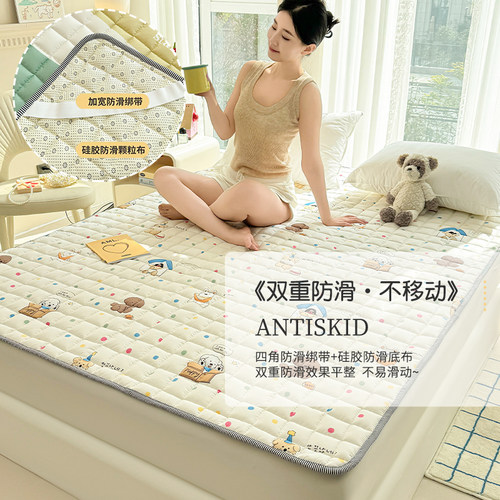 抗菌床垫垫褥家用软垫卧室垫被褥子防滑床护垫床宿舍床盖炕单铺底 - 图2