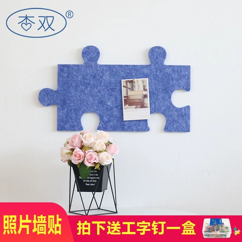 Фото стена Бесплатная Панч Комната Декоративное фото висеть стена творческая фоновая доска