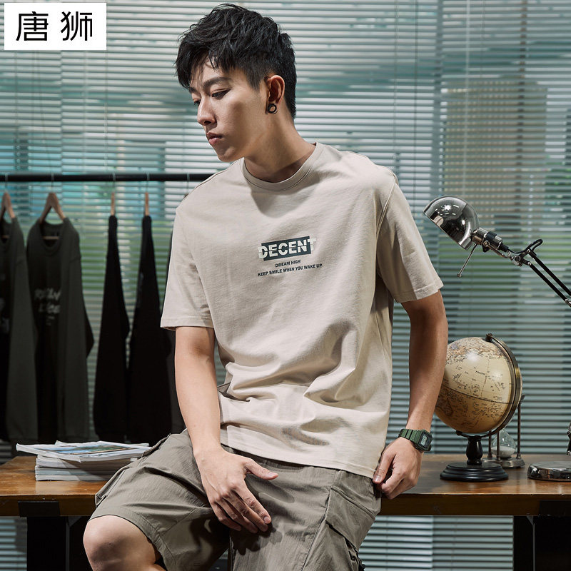 唐狮短袖男2020夏季新款港风t恤 唐狮服饰品牌店T恤