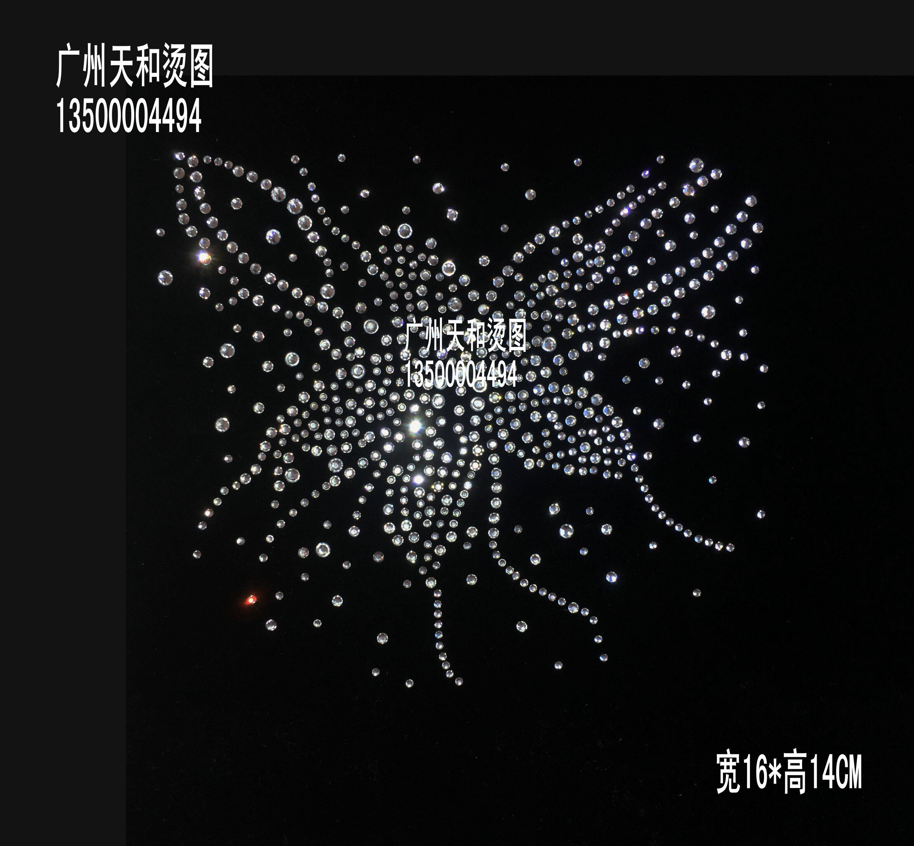 新潮花型果胸烫图 帽子衣服烫钻 水钻图 服装辅料DIY饰品定制,淘宝优惠券,粉丝福利购,淘宝优惠卷