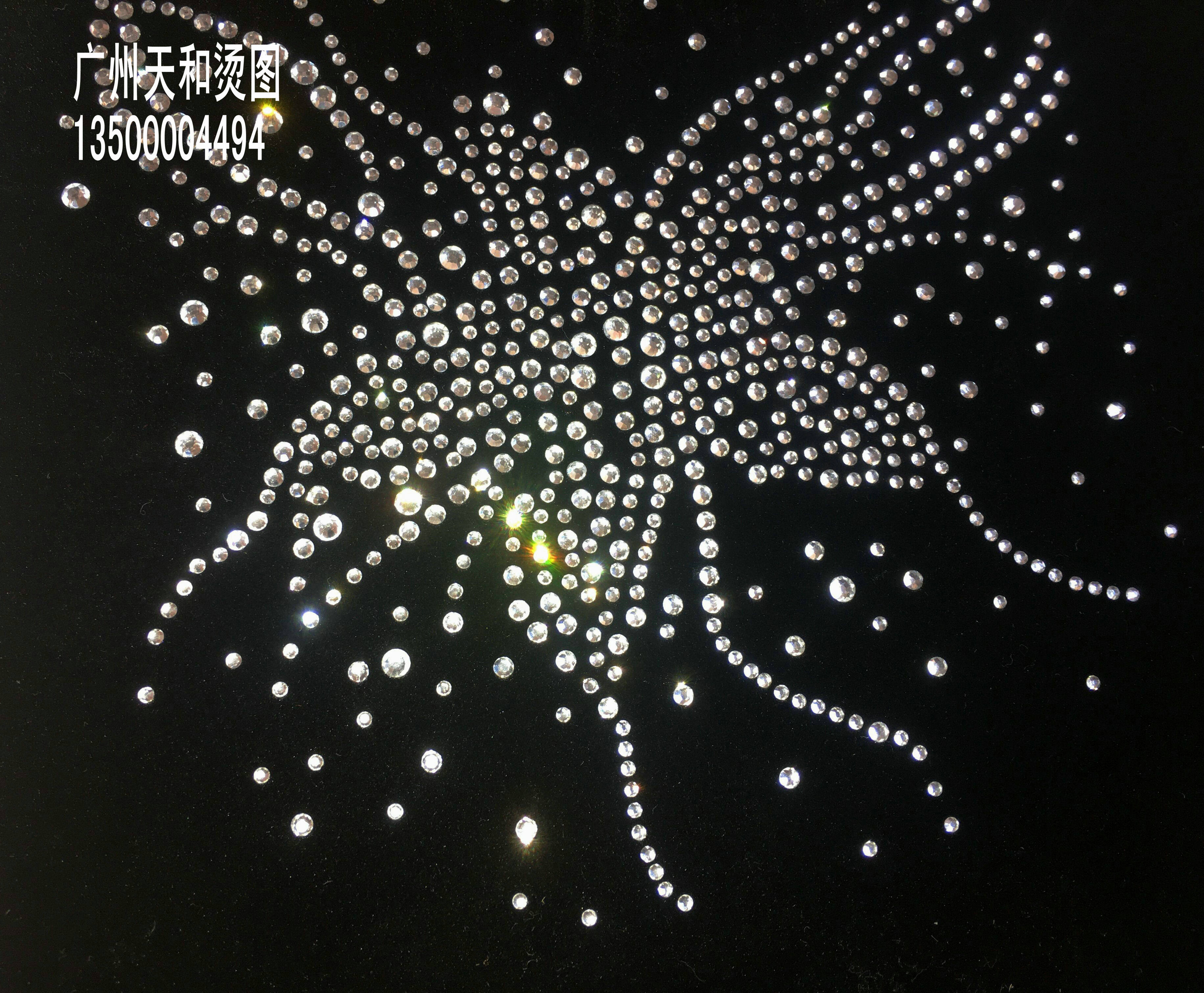 新潮花型果胸烫图 帽子衣服烫钻 水钻图 服装辅料DIY饰品定制,淘宝优惠券,粉丝福利购,淘宝优惠卷