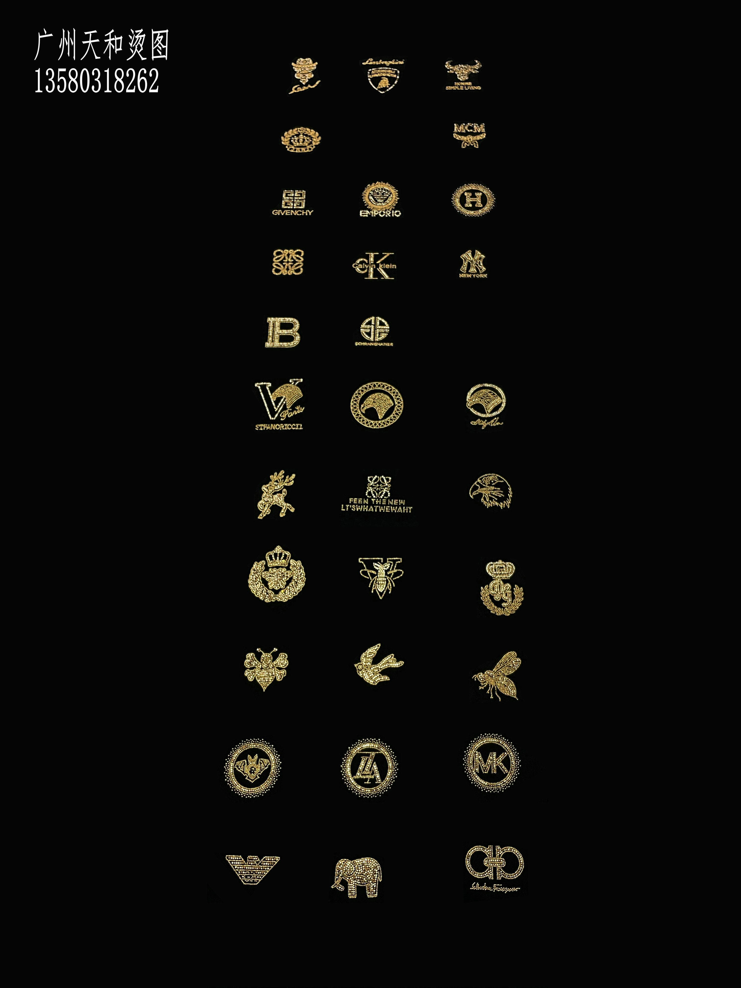 超闪帽子胸口重工衣服小图烫钻图案贴新款小标服装辅料仿奥烫钻图,淘宝优惠券,粉丝福利购,淘宝优惠卷