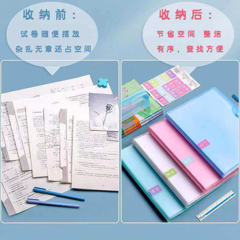 A3试卷收纳袋小学生整理放装a4卷子文件夹初中生考试卷收纳册科目,淘宝优惠券,粉丝福利购,淘宝优惠卷