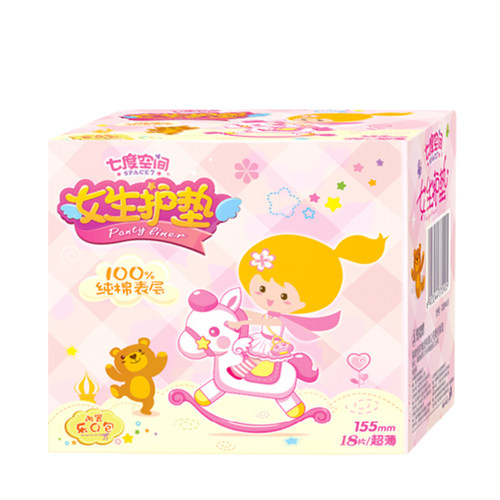 七度空间日用女生护垫纯棉表层无香薄型155mmX54片装正品卫生巾 - 图1