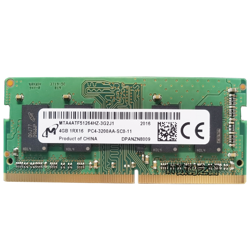 镁光原装 DDR4 4G 8G 16G 32G 2133 2400 2666 3200 笔记本内存条 - 图0