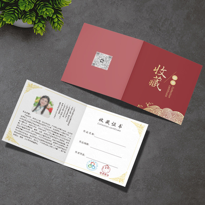 图3