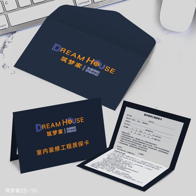 Decoration company certificate warranty card custom envelope