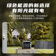 纽曼户外移动电源P7便携式储能100W双PD接口72000HMA大容量充电宝