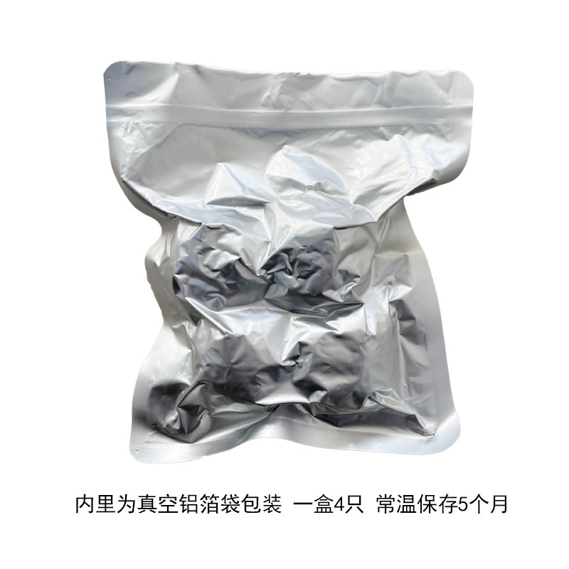 五亭桥狮子头扬州特产送礼大肉圆丸子斩肉淮扬菜马蹄蟹黄糯米盒装,淘宝优惠券,粉丝福利购,淘宝优惠卷