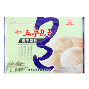 【梅干菜】五亭 扬州包子特产速冻营养儿童早餐梅干菜包300g/360g