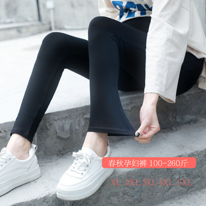 大码孕妇裤弹力外穿长孕孕期打底裤 韵娜世家孕妇打底裤