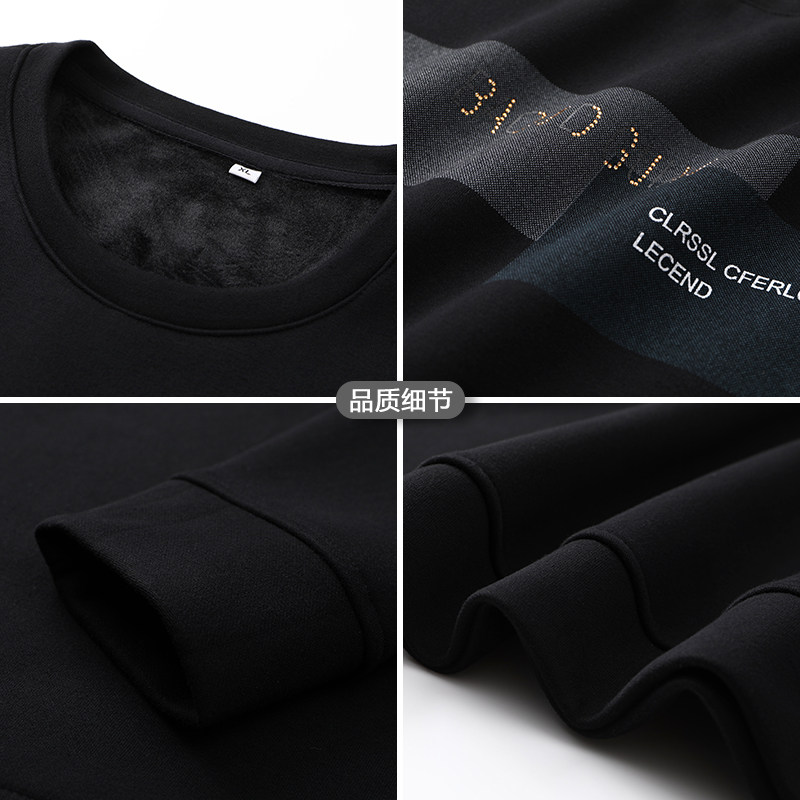 加肥加大男卫衣加绒加厚宽松打底衫 宝盾狼苏州卫衣