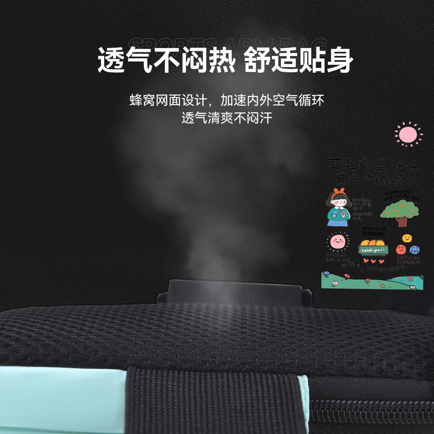 Happy label running wrist arm bag for men and women multifunctional