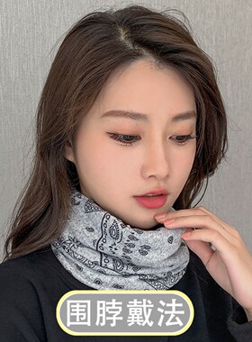 时尚百搭帽子女士防风保暖护颈