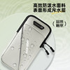 Running mobile phone arm bag men and women morning jogging fitness equipment