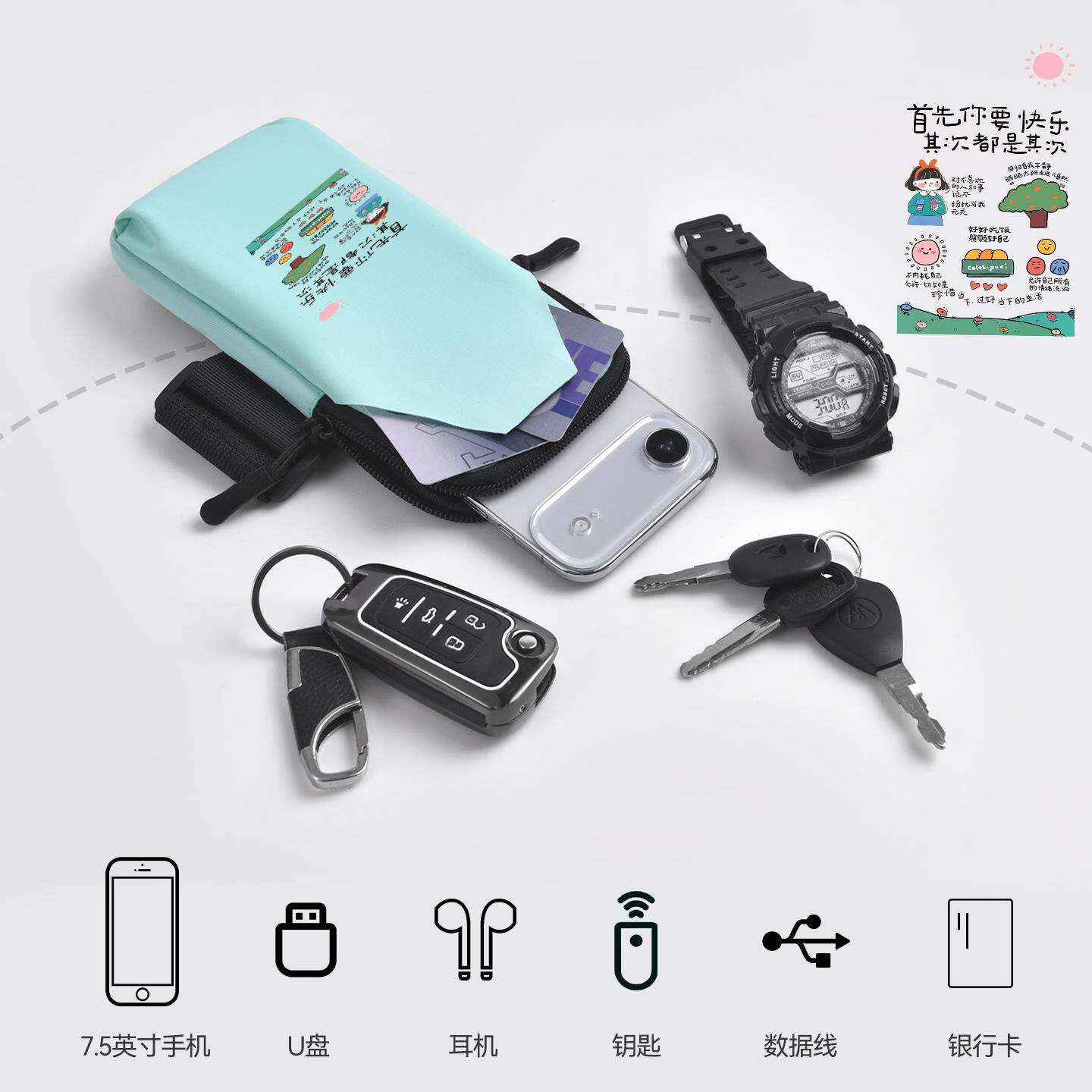 Happy label running wrist arm bag for men and women multifunctional
