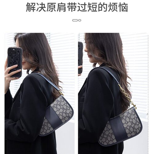 适用GUCCI寇驰包包延长链肩带改造链子单肩腋下加长链条酒神包链 - 图0