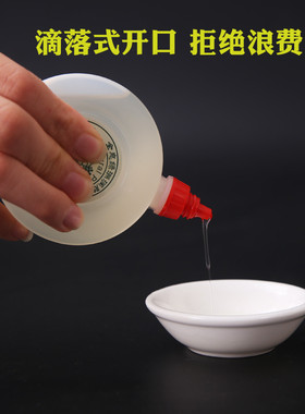 正品授权张秀勤全息经络刮痧油