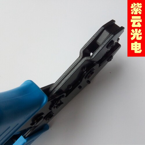 太阳能光伏电站专用施工MC4光伏压线钳 LY-2546B连接器钳子压线 - 图2