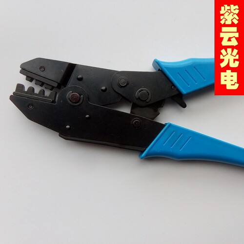 太阳能光伏电站专用施工MC4光伏压线钳 LY-2546B连接器钳子压线 - 图1