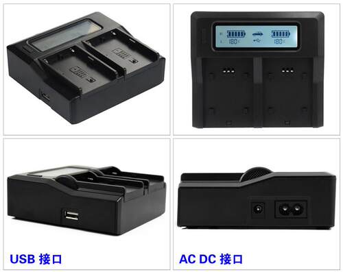 适用JVC杰伟世JY-HM85 HM85AC HM95 HM95AC摄像机电池LCD充电器 - 图0