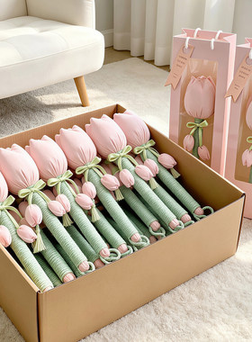 教师节礼物郁金香艾草锤送女老师