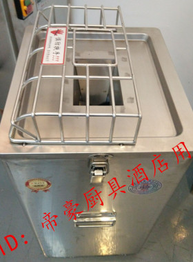 永强yq-300豪华商用切肉机不锈钢